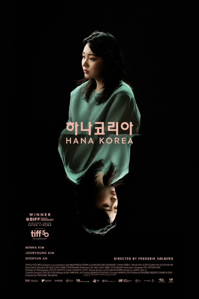 Hana Korea (2026) official movie poster featuring Hye-seon, a North Korean defector portrayed by Kim Min-ha.