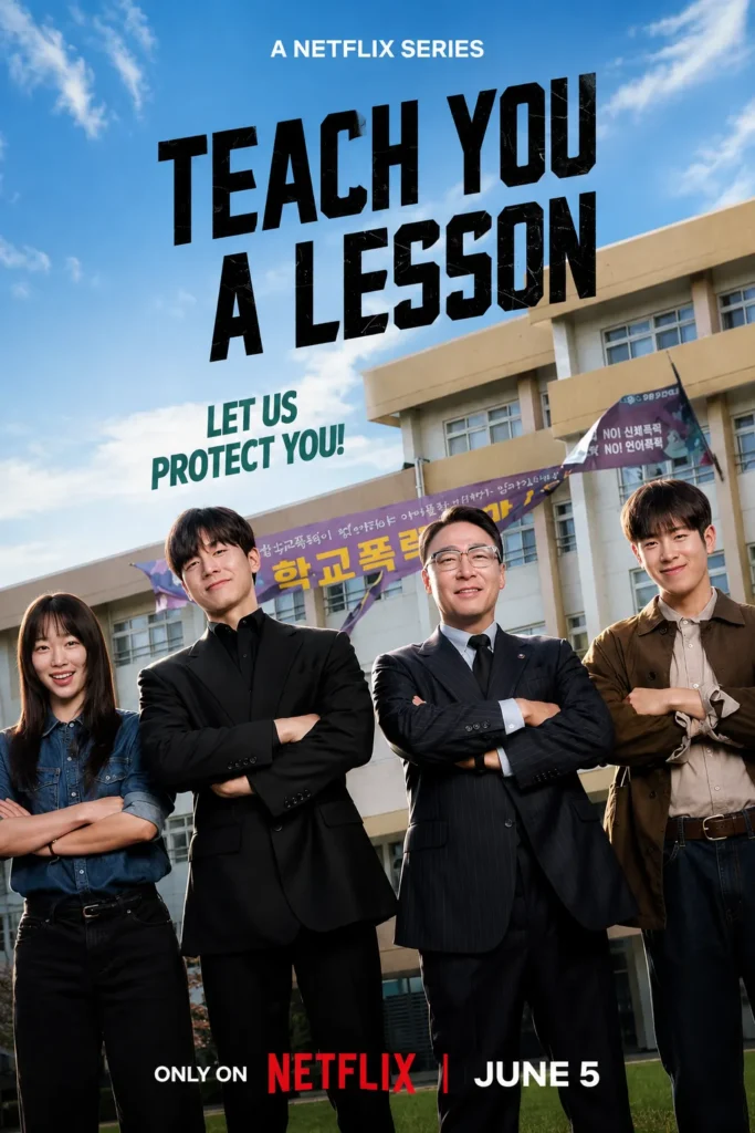 Teach You a Lesson (2026) Korean Drama Poster